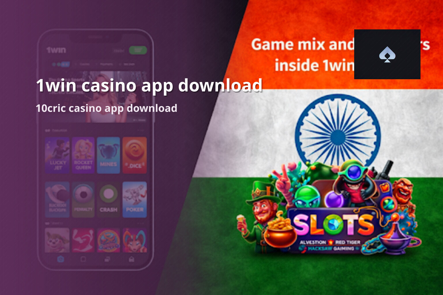 1win casino app download - gaming_brand