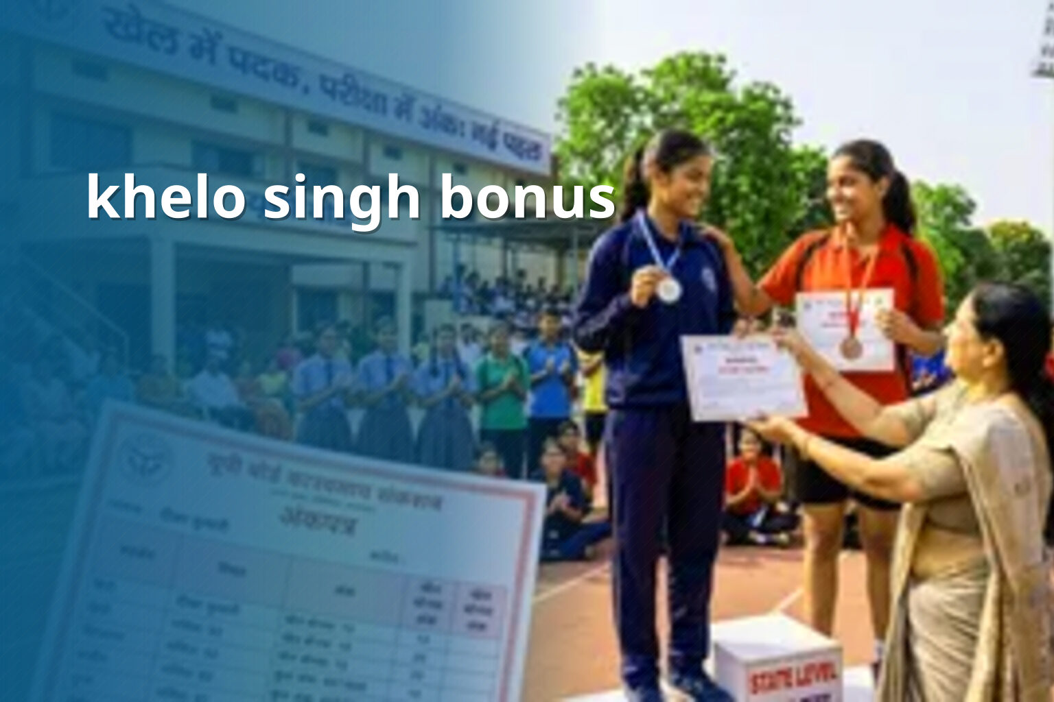 khelo singh bonus - gaming_brand