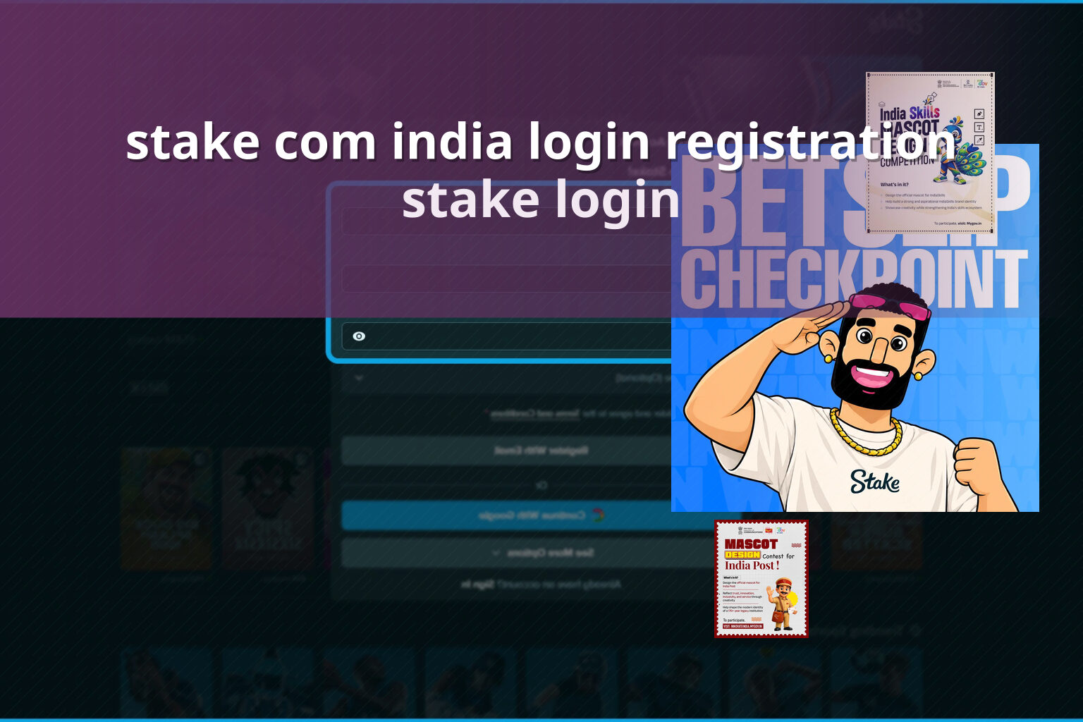 stake com india login registration stake login