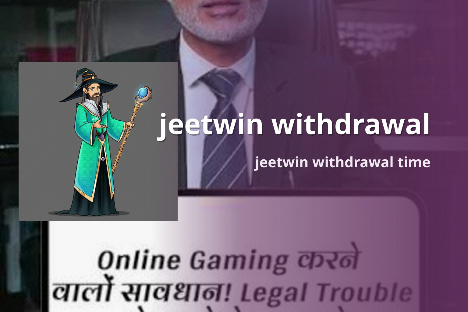 jeetwin withdrawal jeetwin withdrawal time
