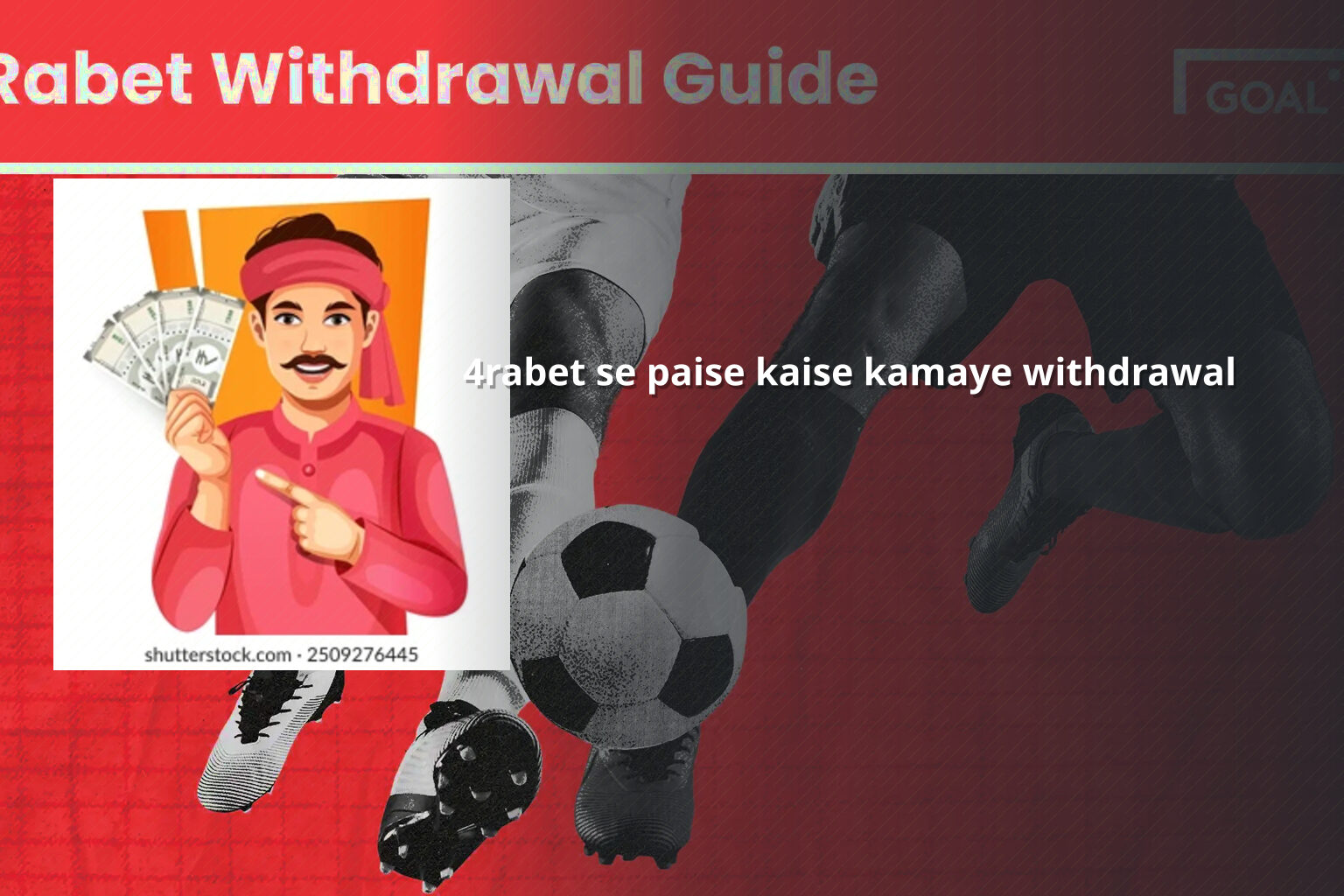 4rabet se paise kaise kamaye withdrawal - gaming_brand