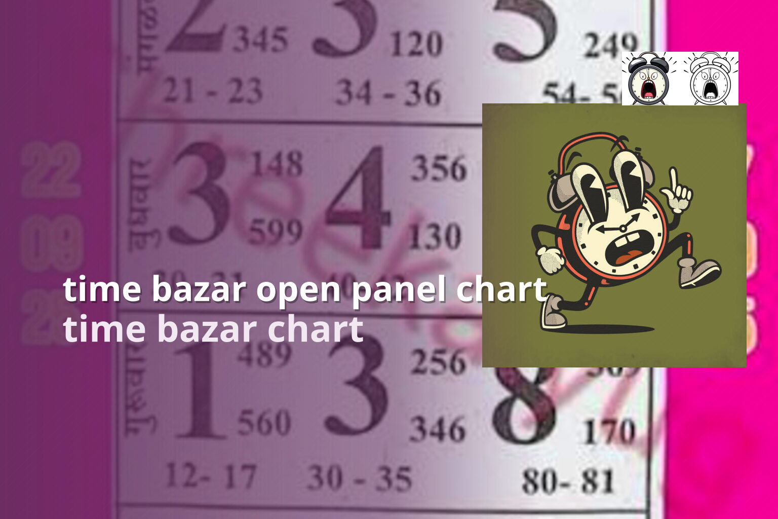 time bazar open panel chart time bazar chart