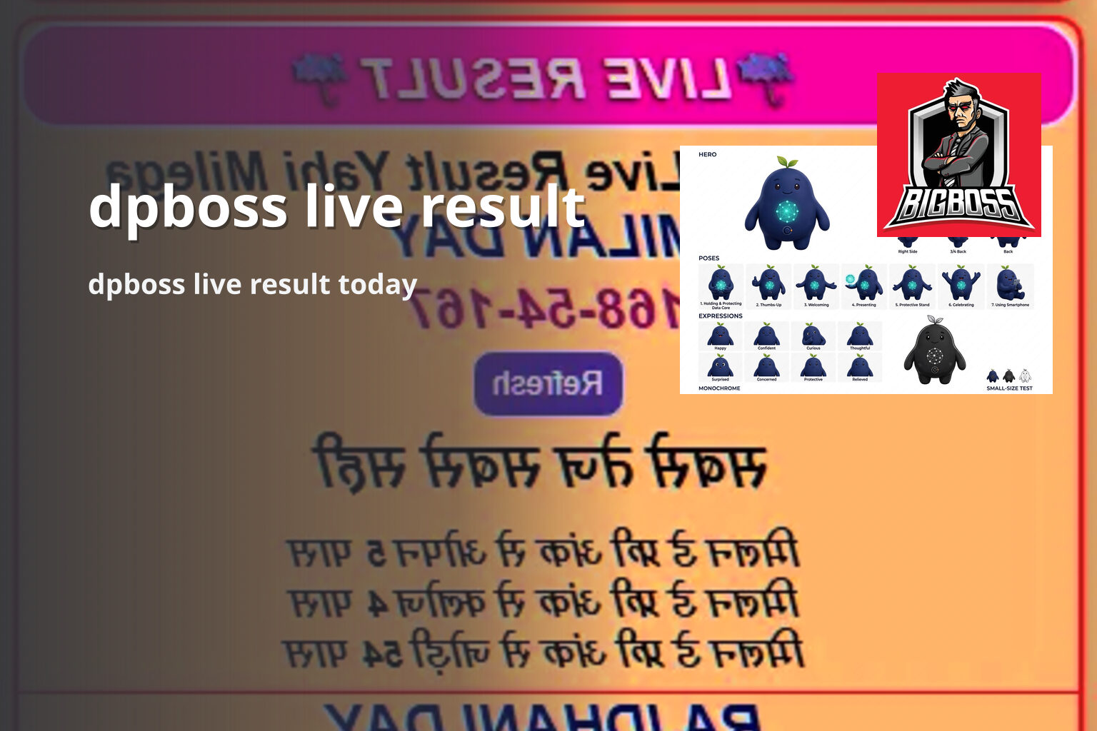 dpboss live result dpboss live result today