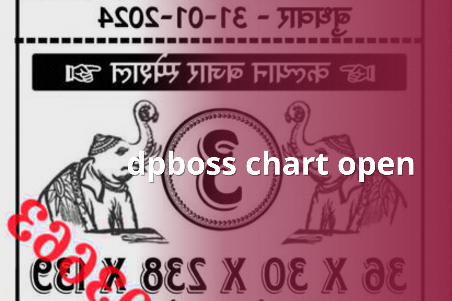 dpboss chart open - slots