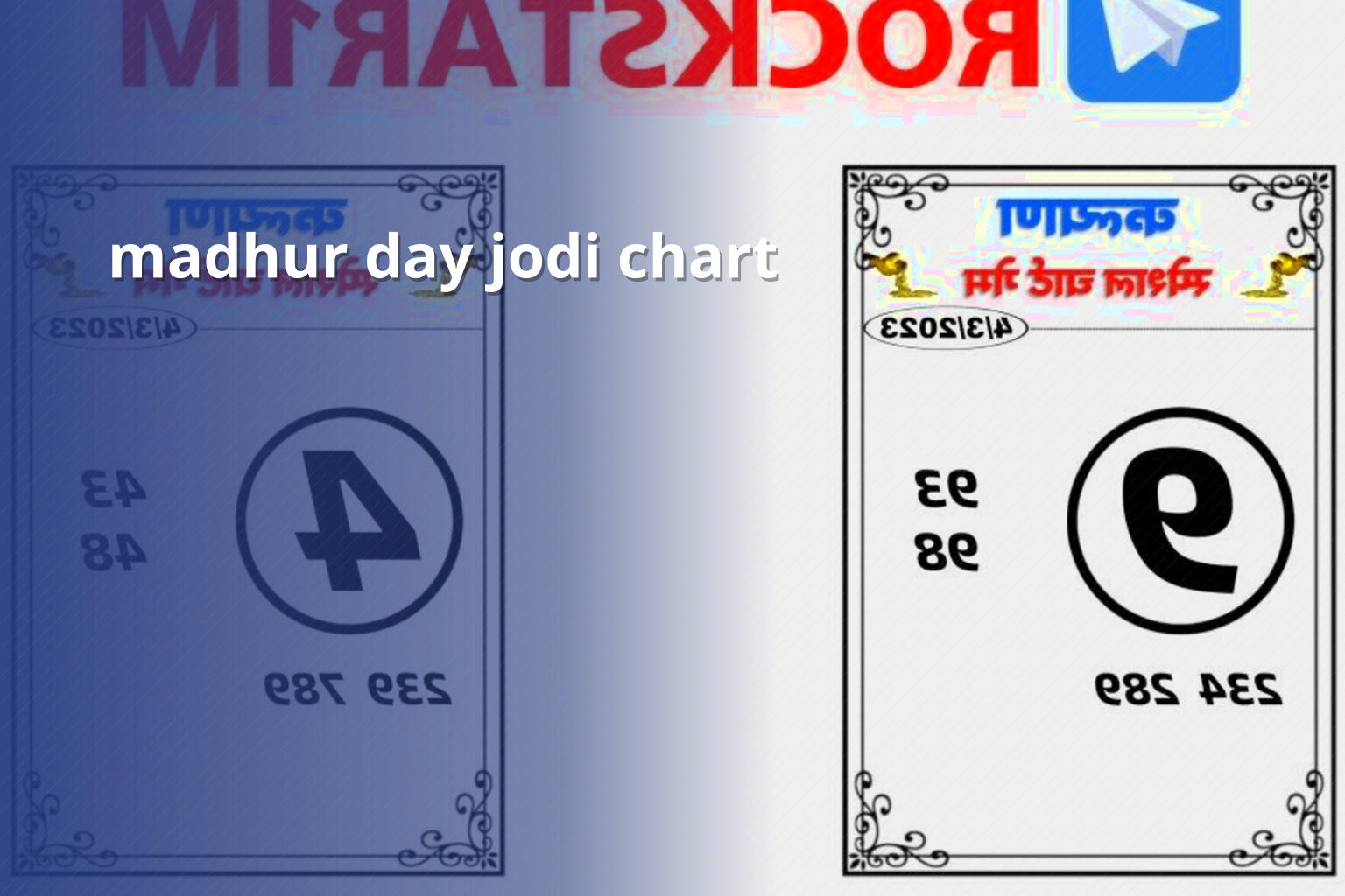 madhur day jodi chart - matka_satta