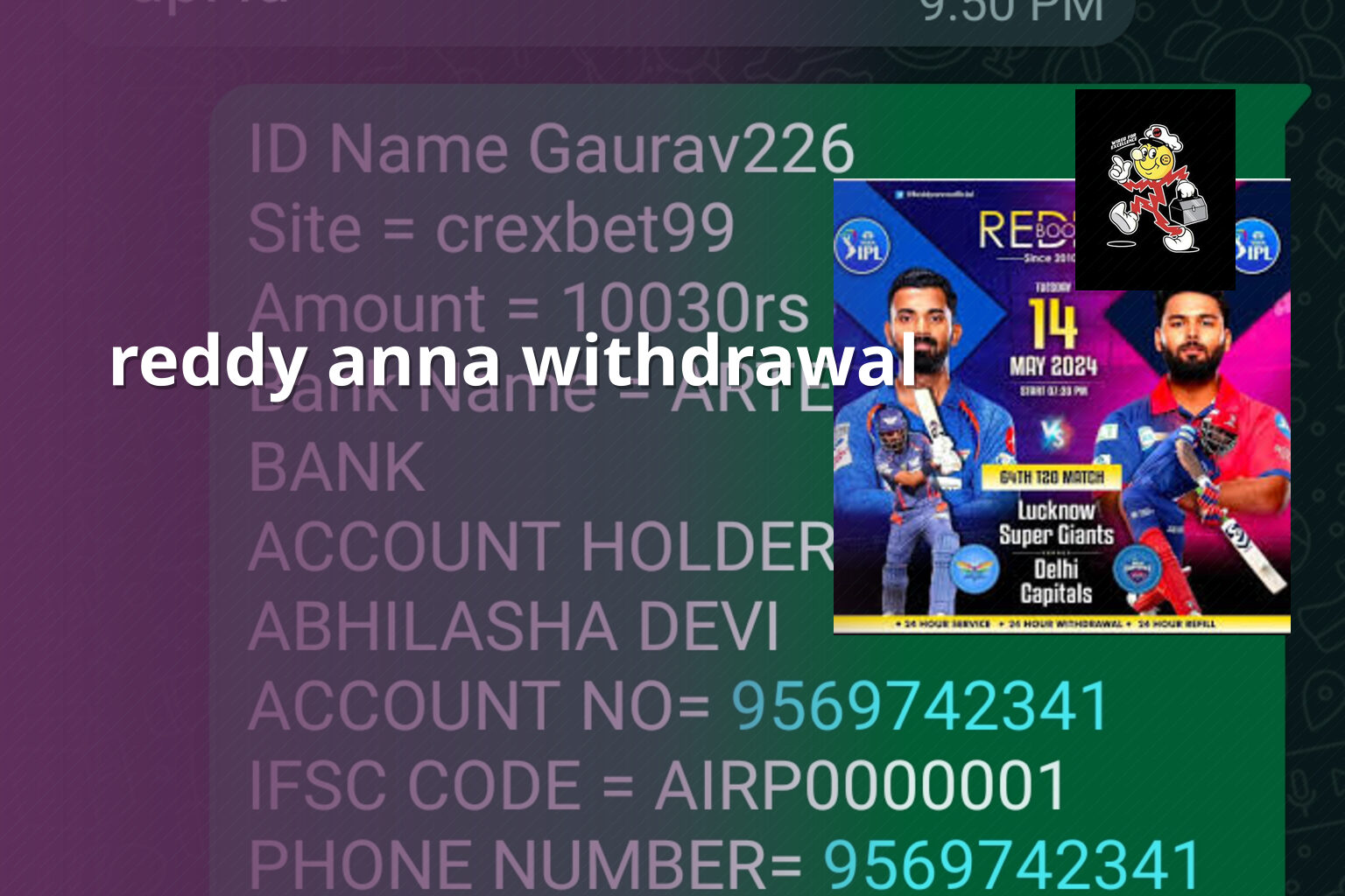 reddy anna withdrawal - gaming_brand