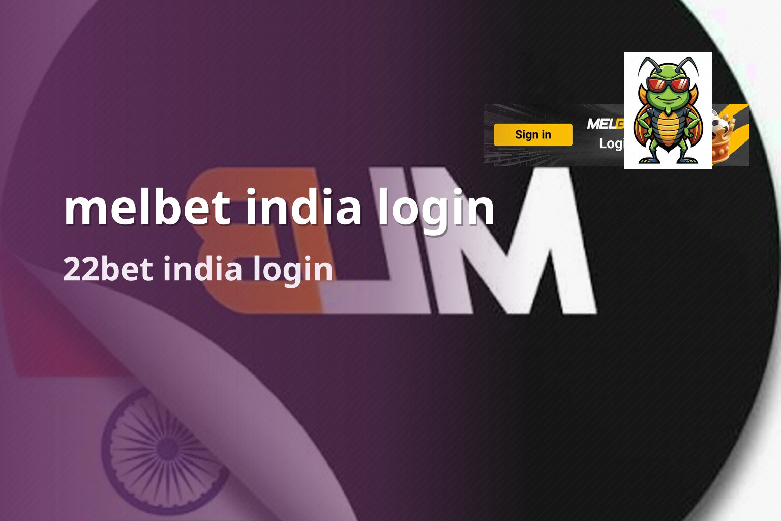 melbet india login 22bet india login