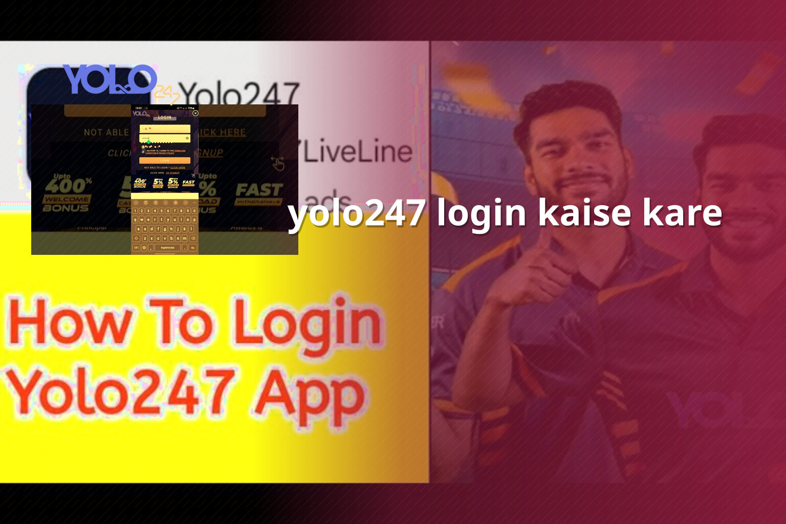 yolo247 login kaise kare - gaming_brand