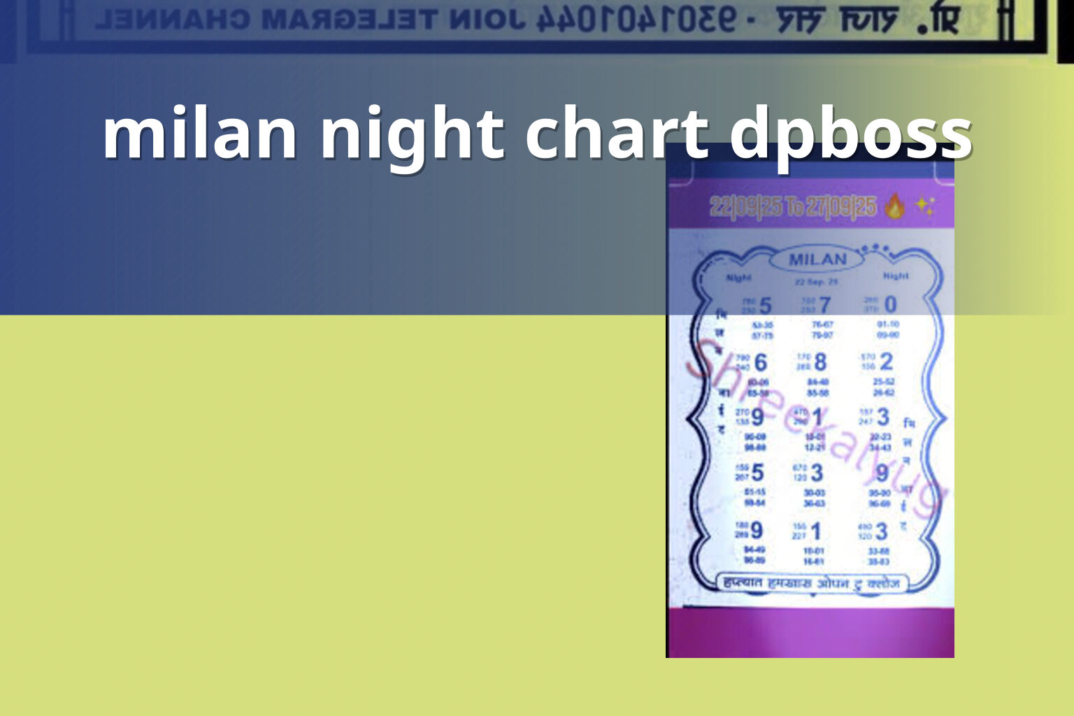 milan night chart dpboss - matka_satta