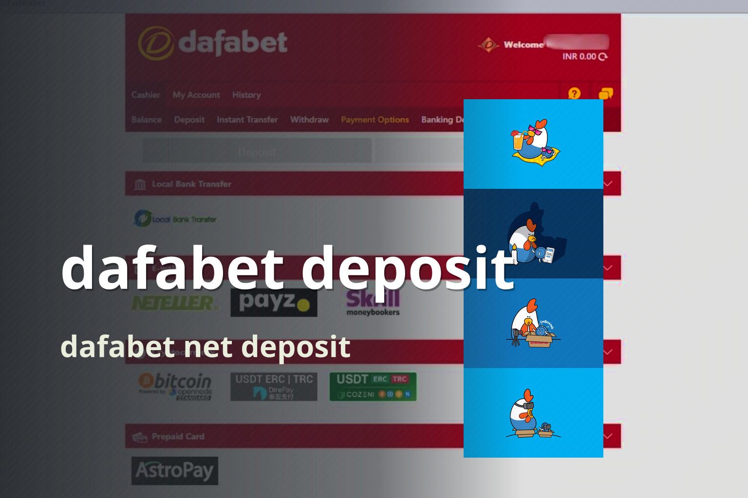 dafabet deposit dafabet net deposit