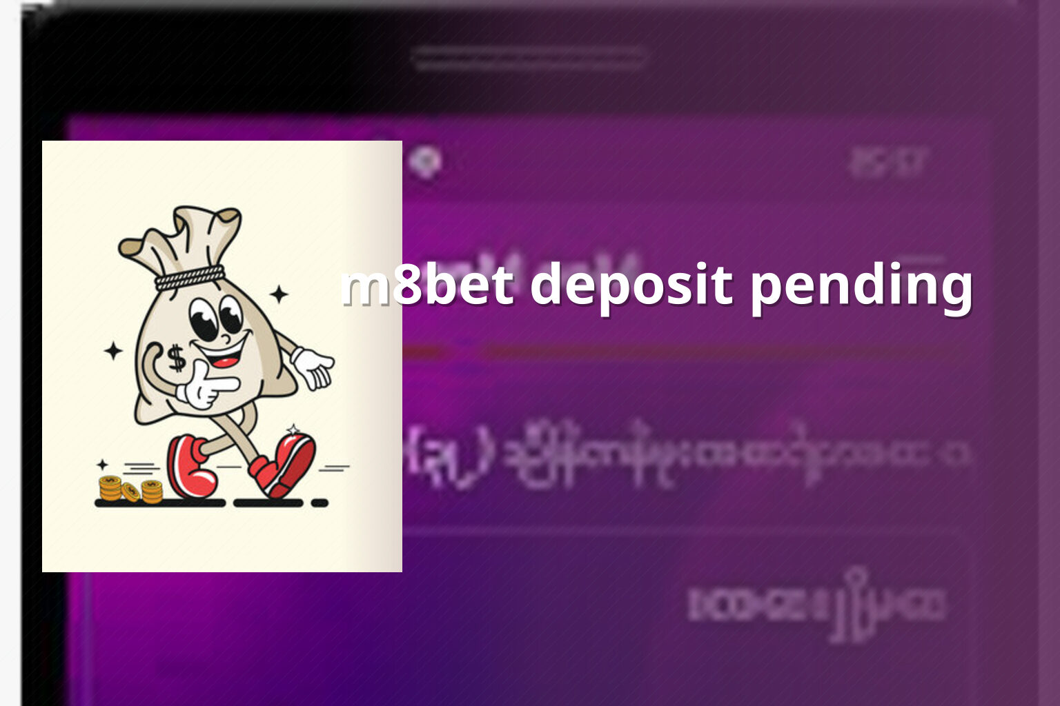 m8bet deposit pending - online gaming transaction support