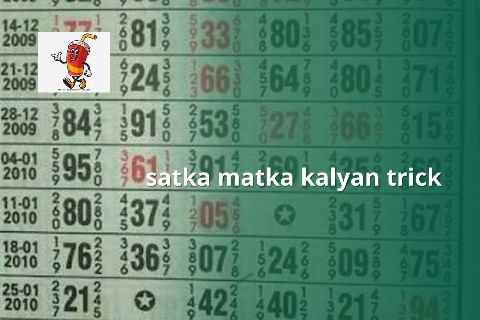 satka matka kalyan trick - matka_satta