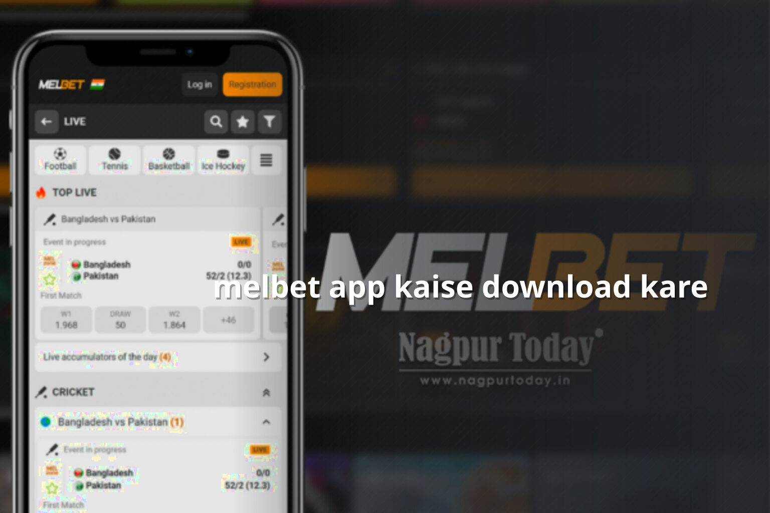 melbet app kaise download kare - gaming_brand