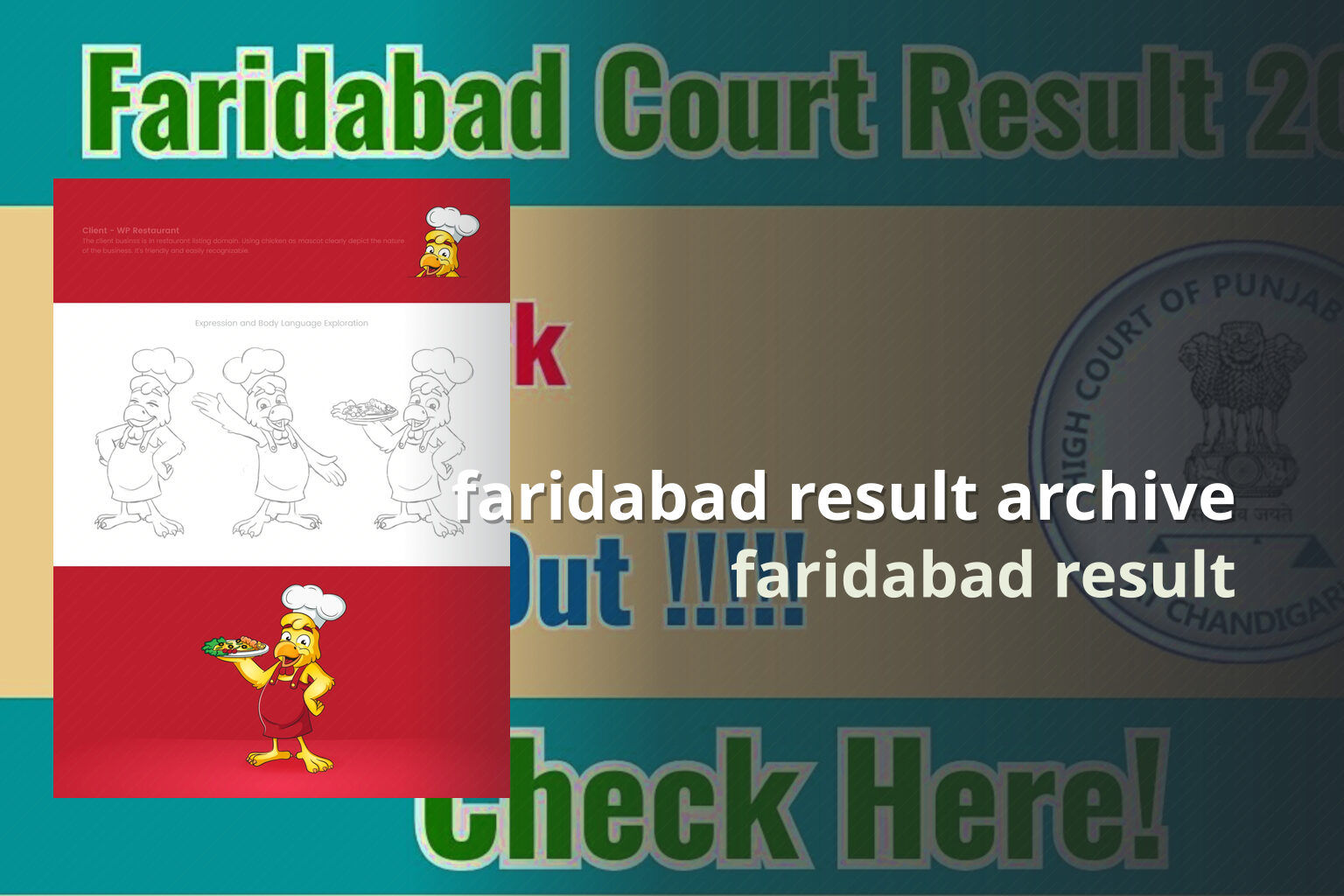faridabad result archive faridabad result