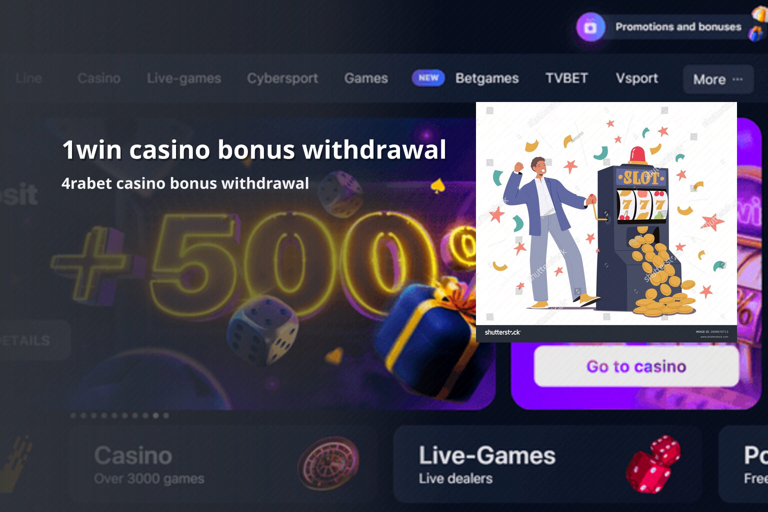 1win casino bonus withdrawal 4rabet casino bonus withdrawal