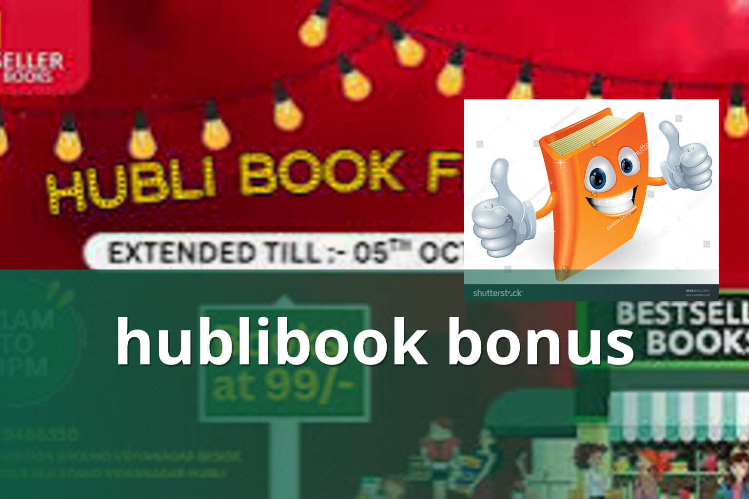hublibook bonus - gaming_brand