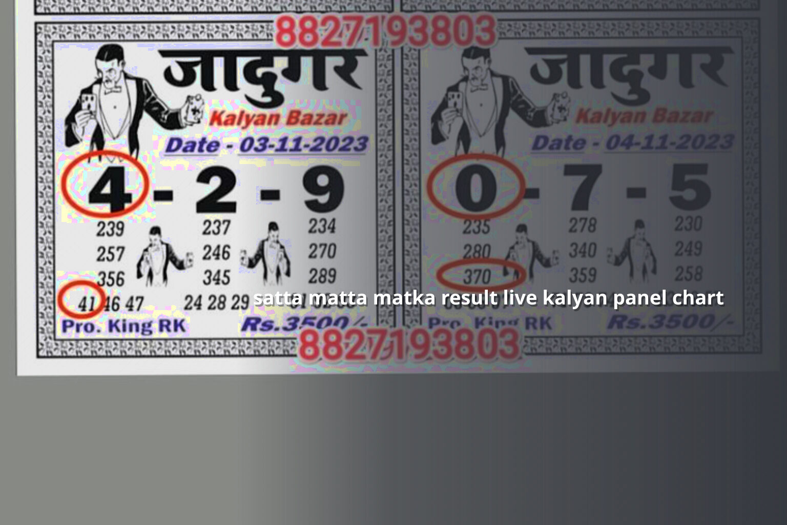 satta matta matka result live kalyan panel chart - matka_satta