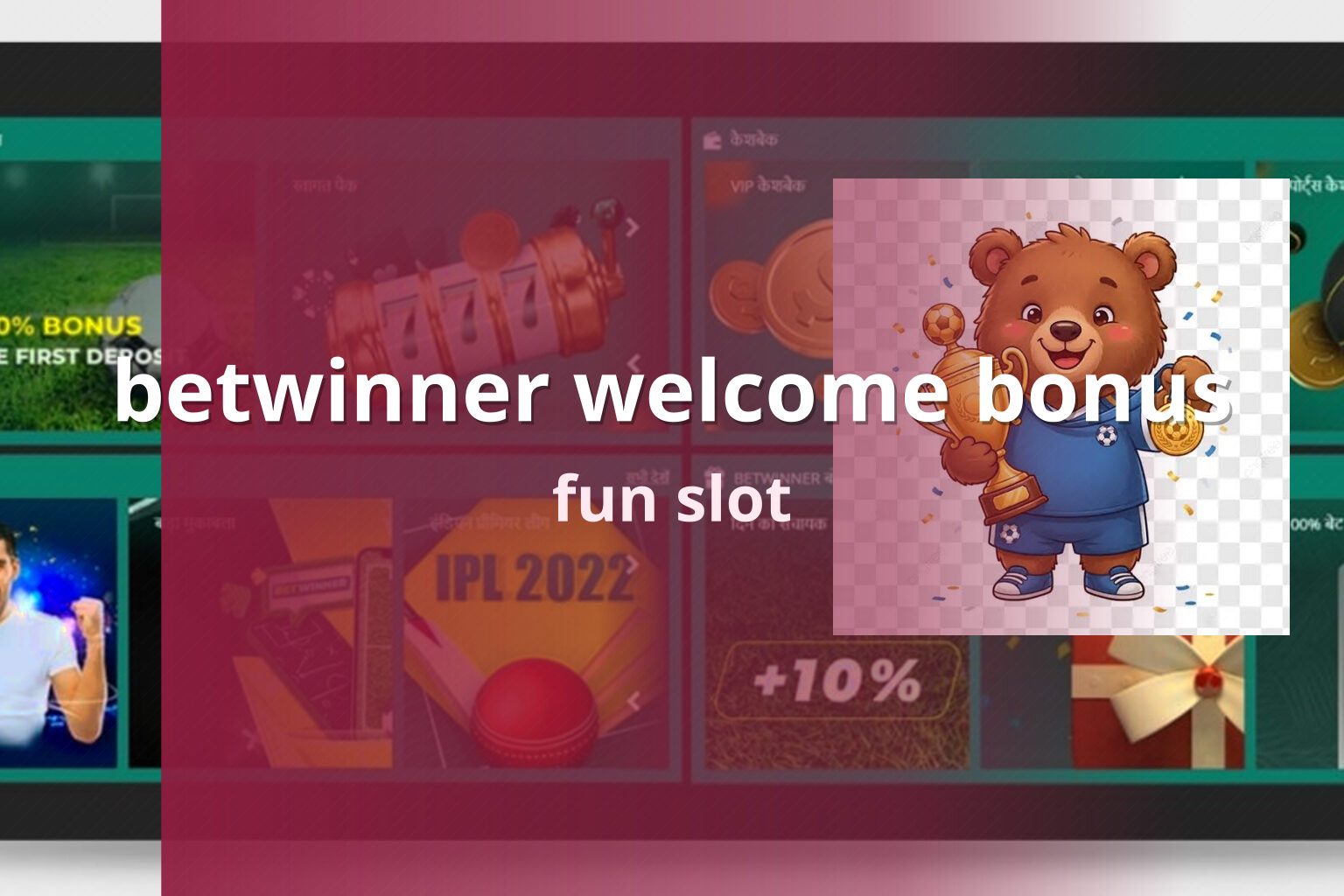 betwinner welcome bonus - gaming_brand