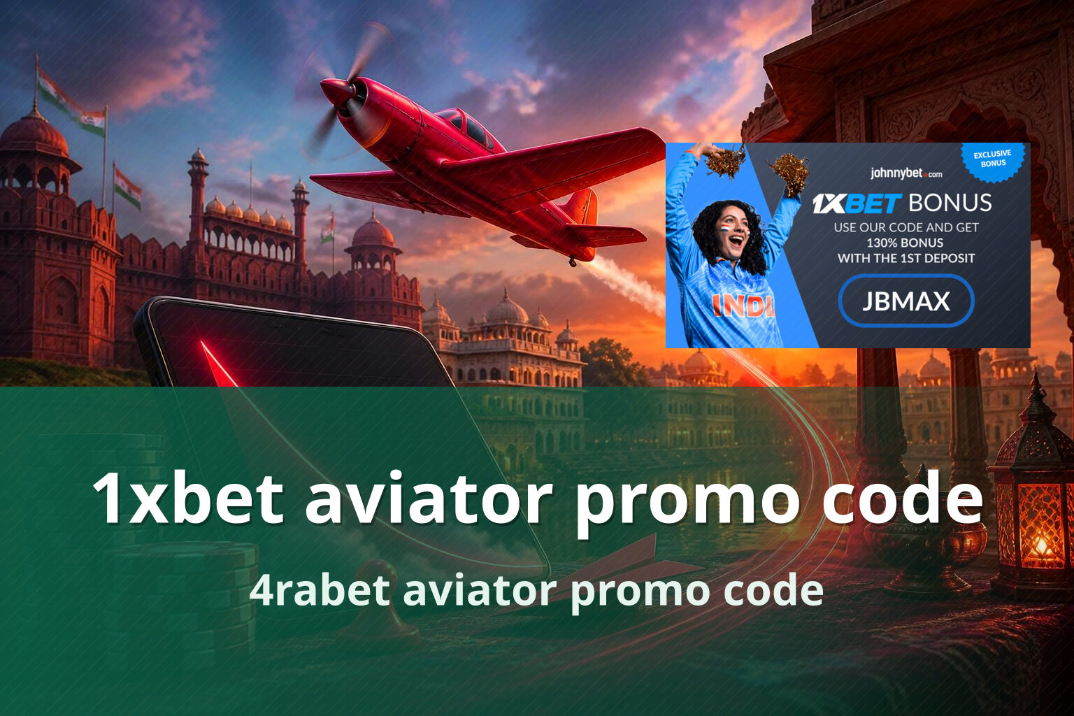 1xbet aviator promo code 4rabet aviator promo code