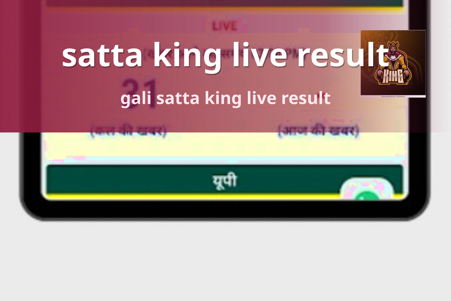satta king live result - matka_satta