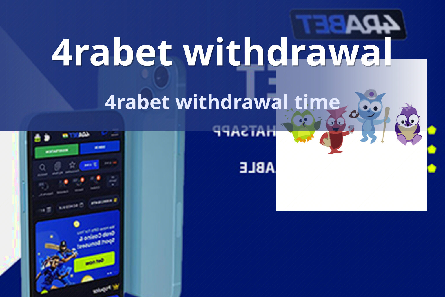 4rabet withdrawal 4rabet withdrawal time