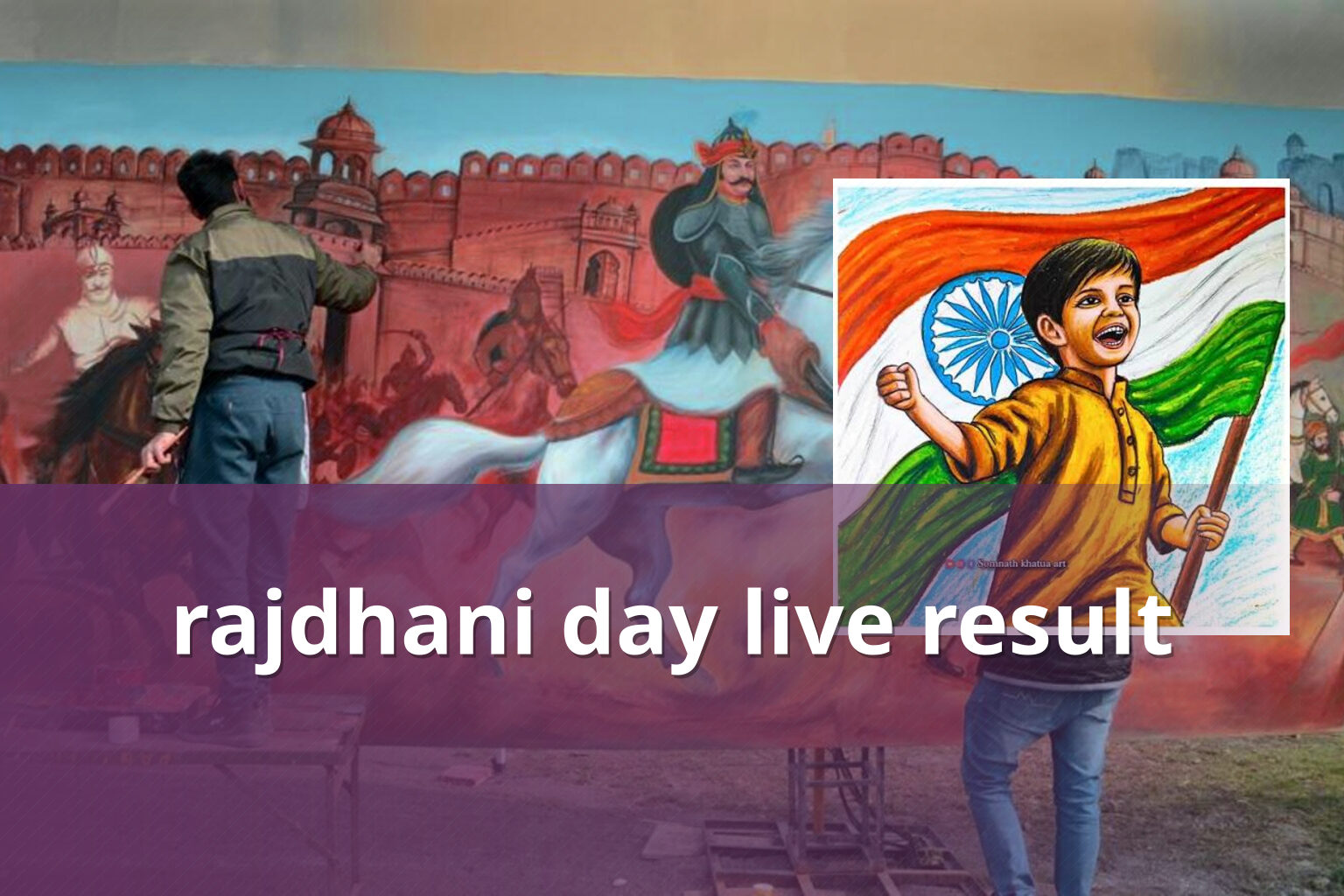 rajdhani day live result - matka_satta