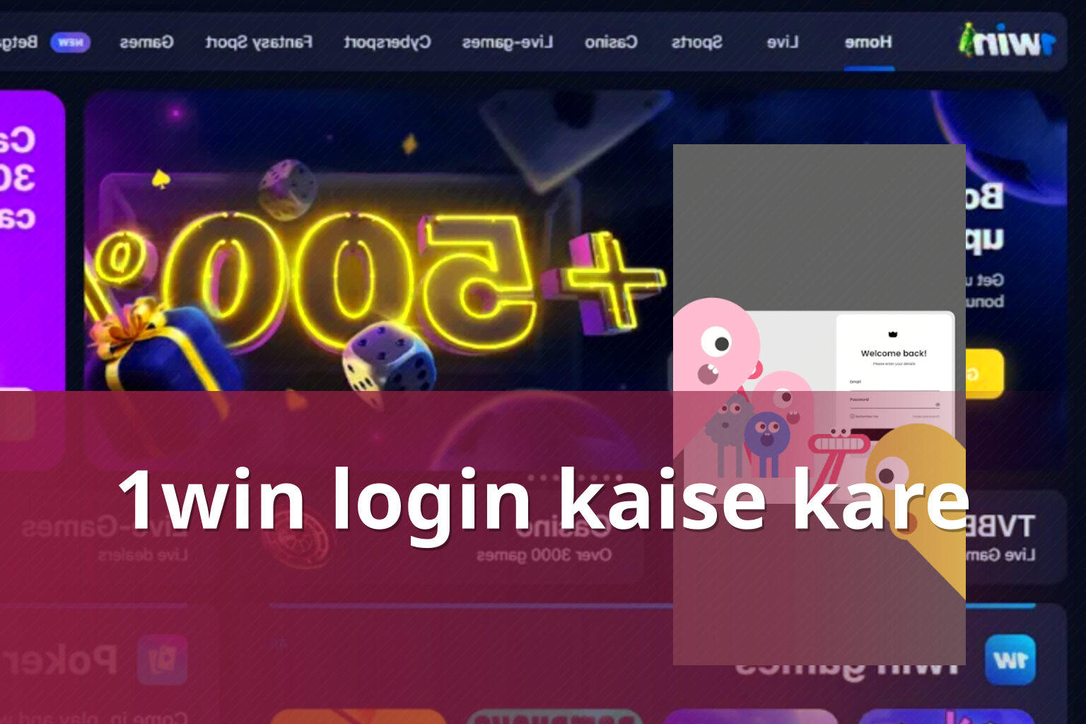 1win login kaise kare - gaming_brand