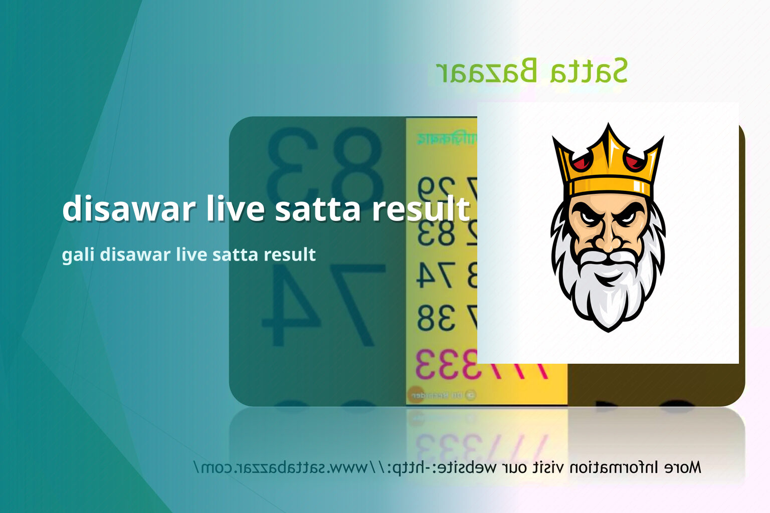 disawar live satta result gali disawar live satta result