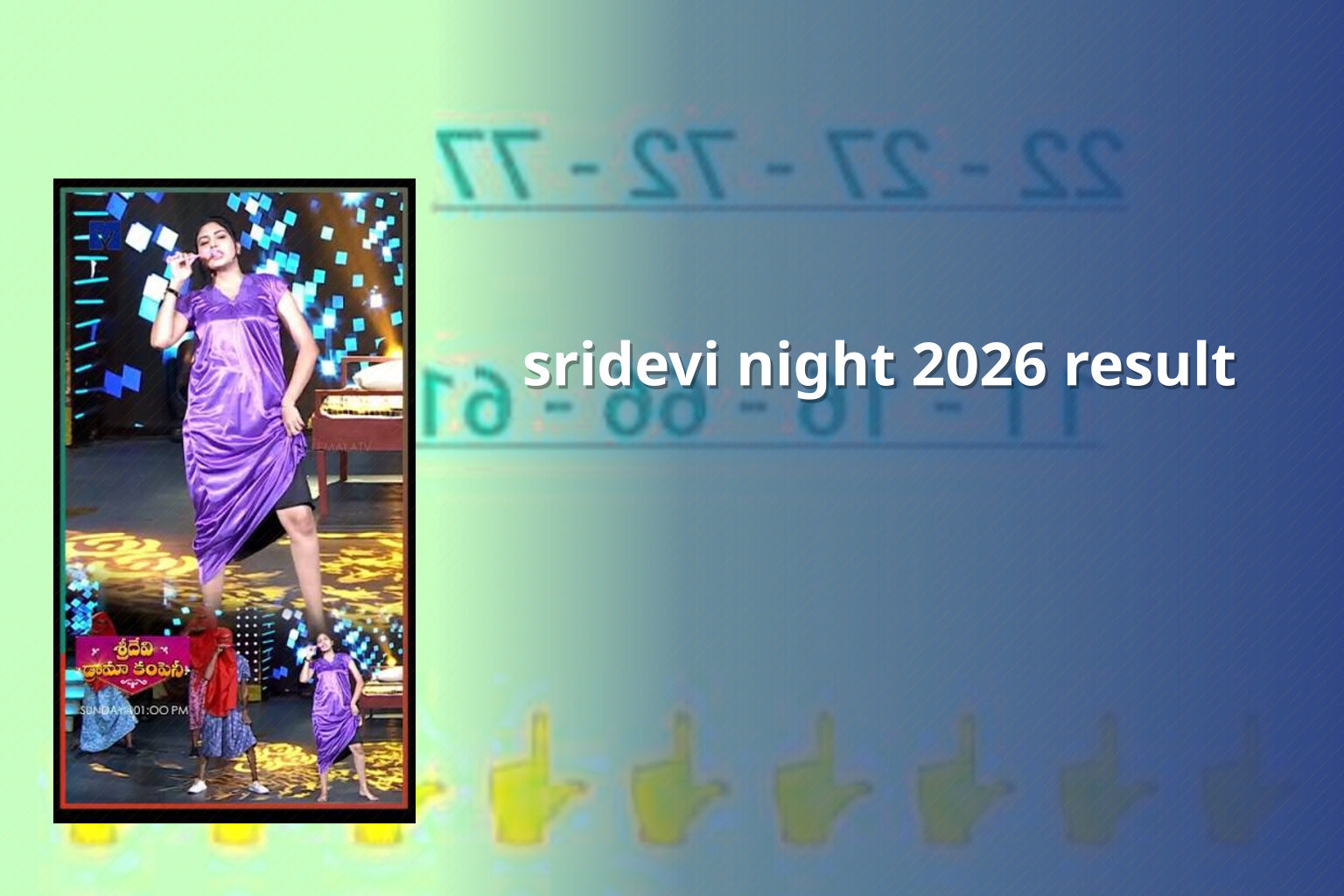 sridevi night 2026 result - matka_satta