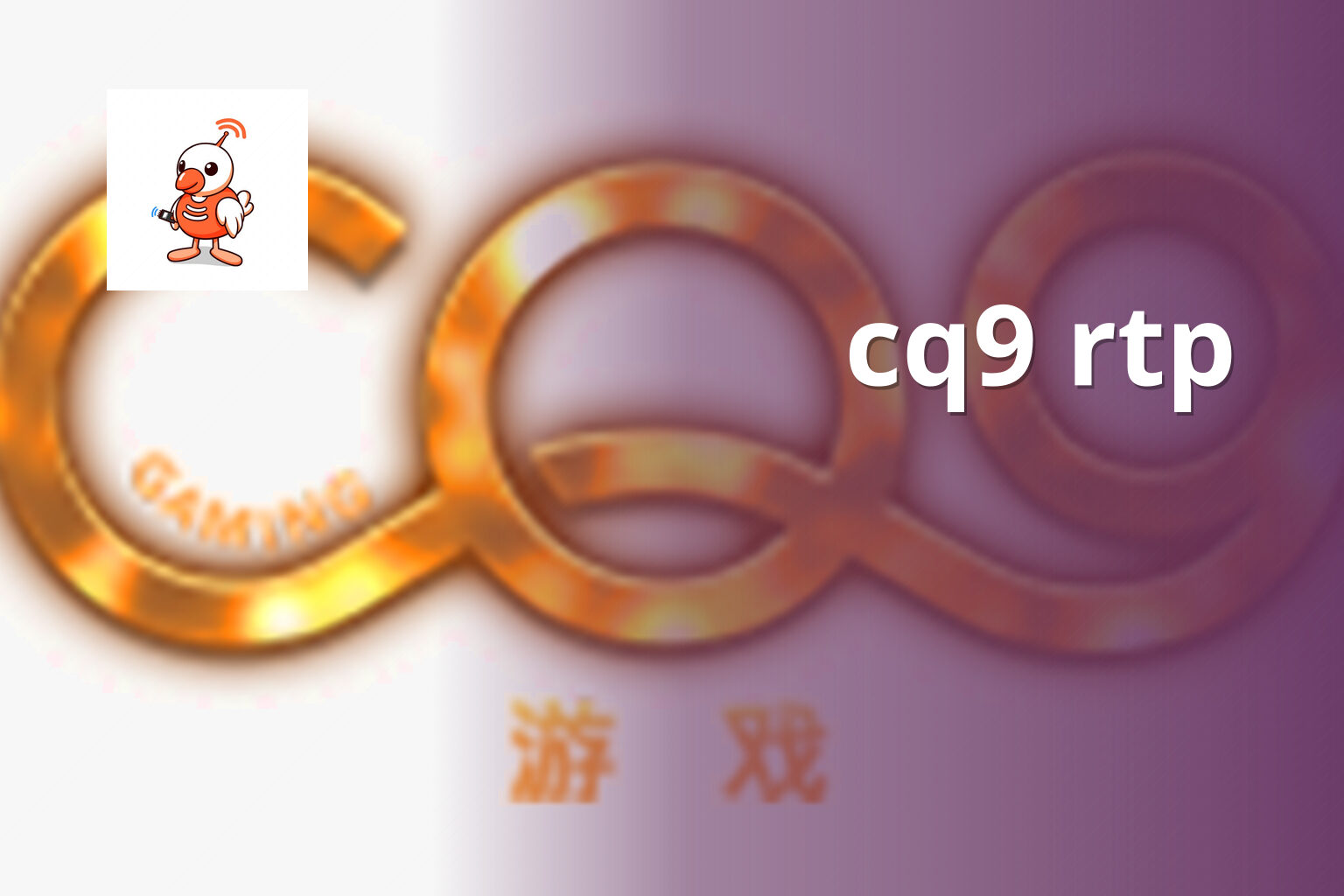 cq9 rtp - gaming_brand