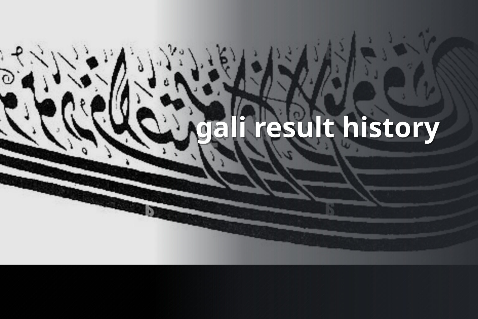 gali result history - matka_satta