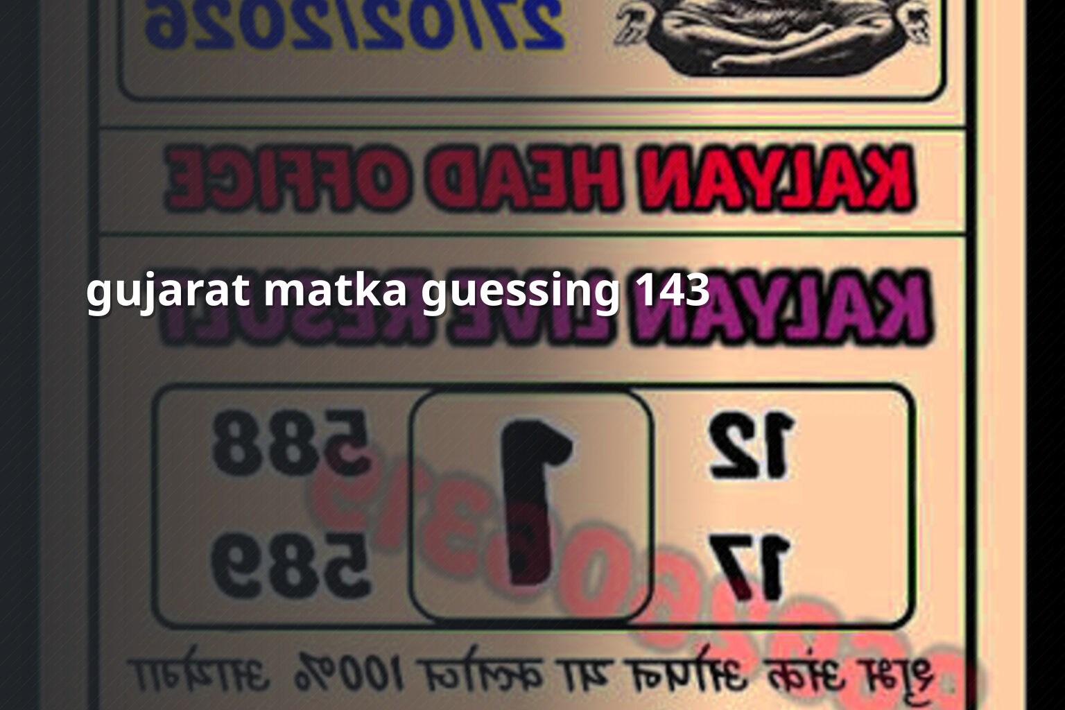 gujarat matka guessing 143 - matka_satta
