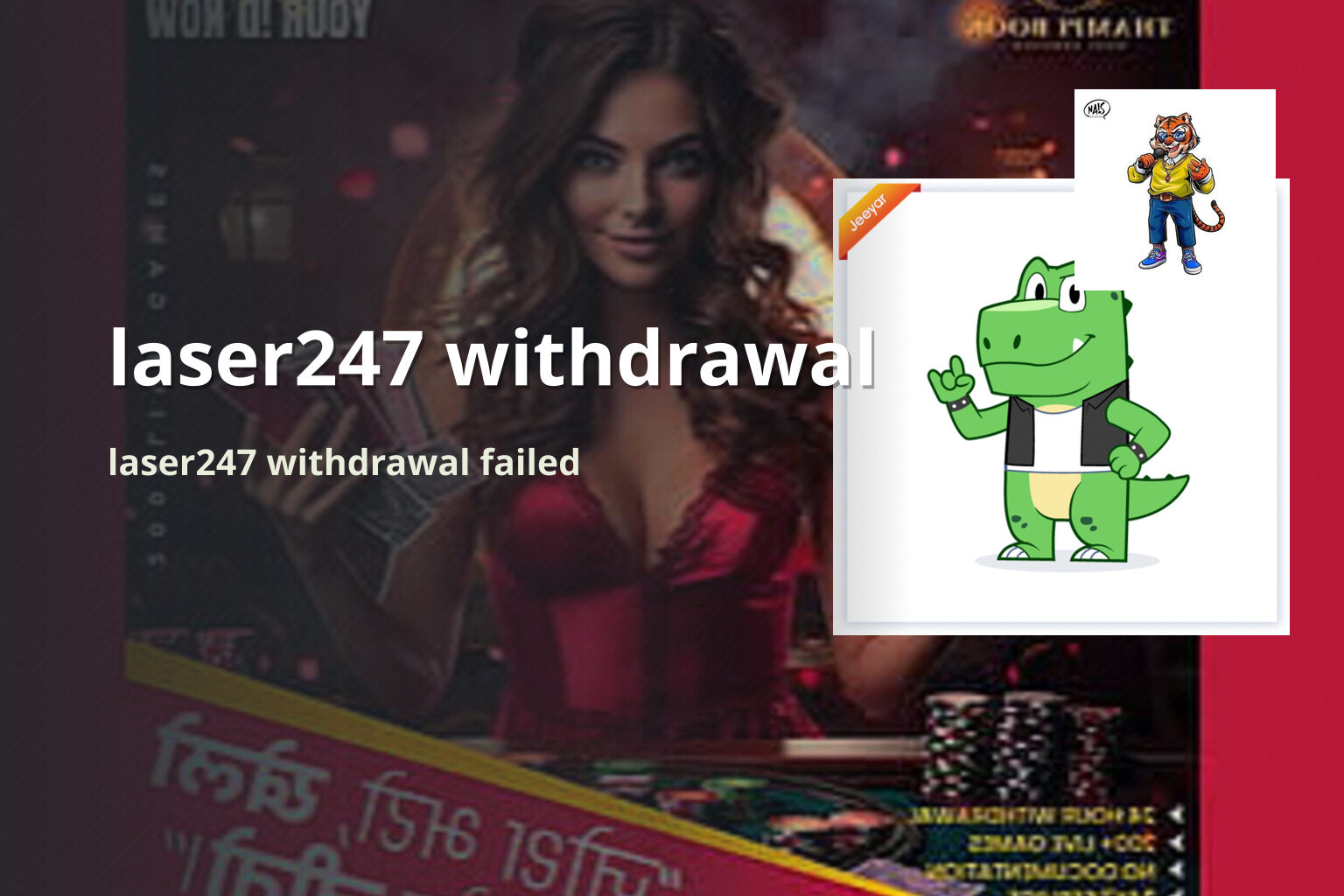 laser247 withdrawal laser247 withdrawal failed