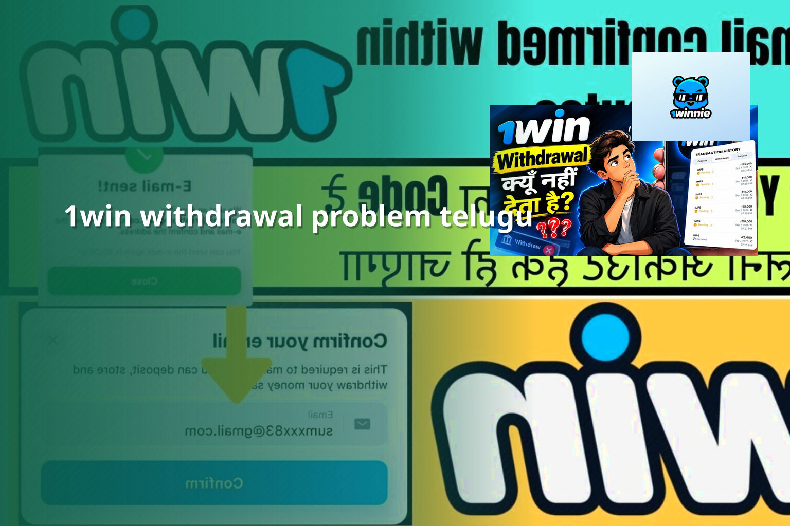 1win withdrawal problem telugu - online gaming transaction support