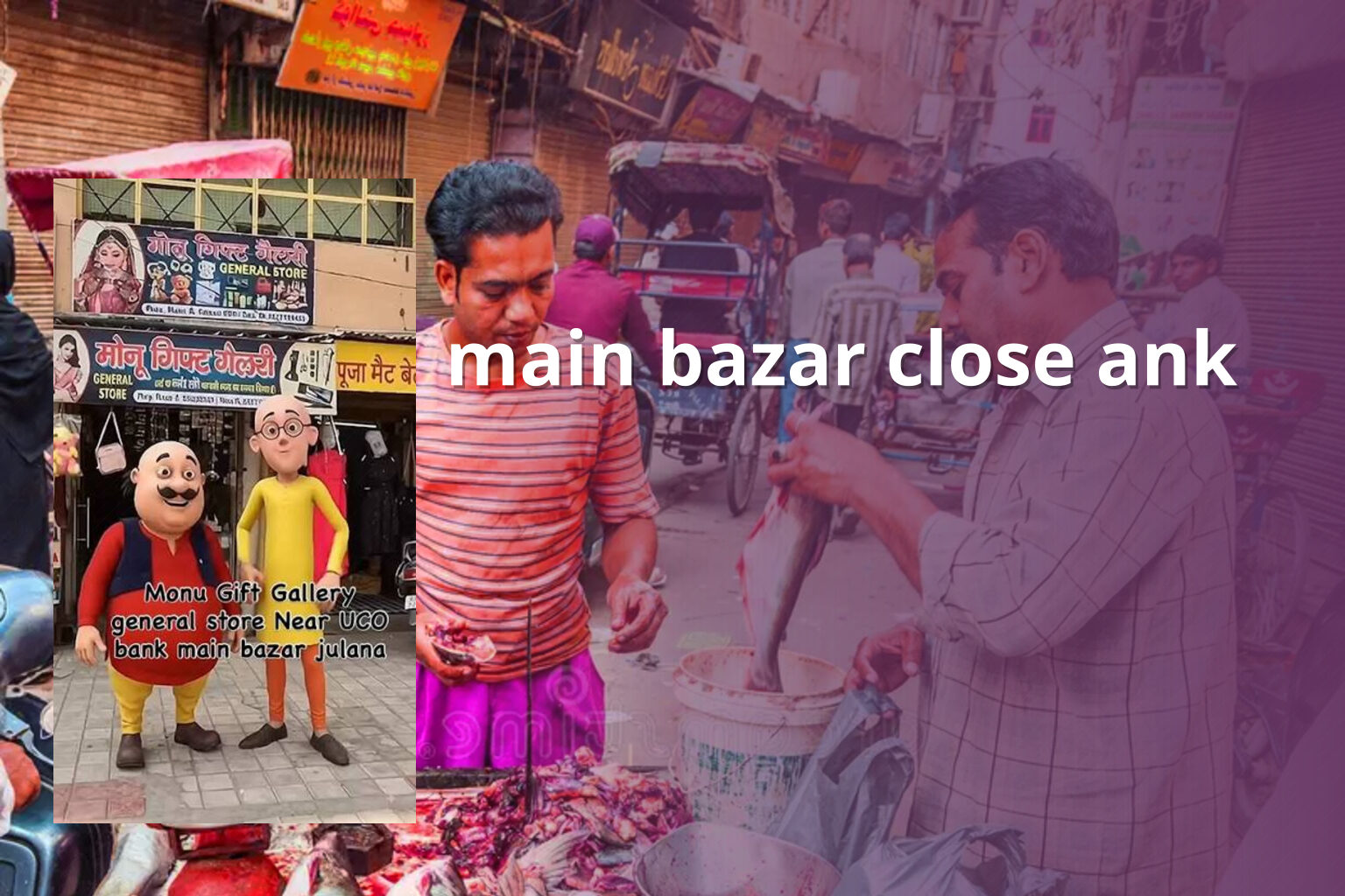 main bazar close ank - matka_satta