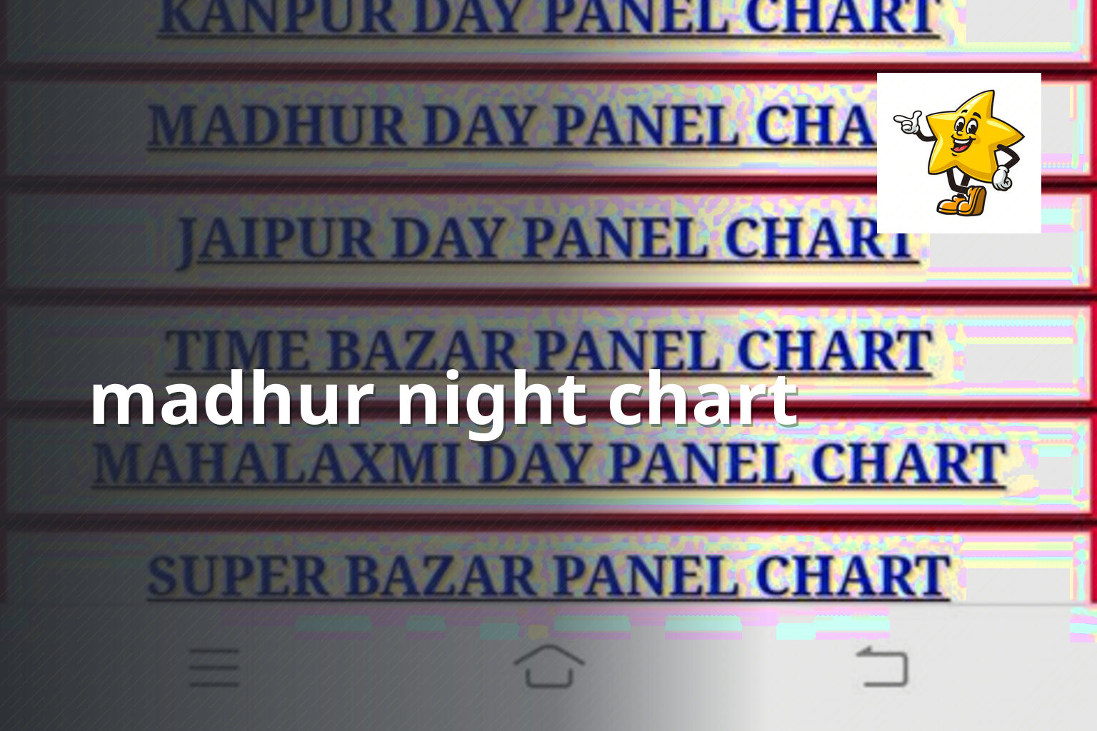 madhur night chart - slots