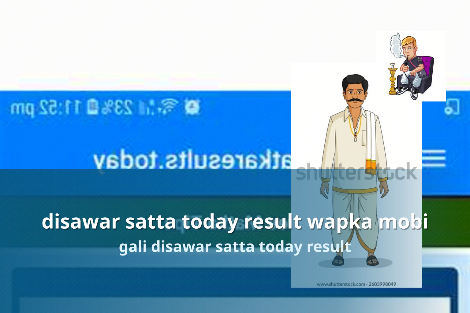 disawar satta today result wapka mobi gali disawar satta today result