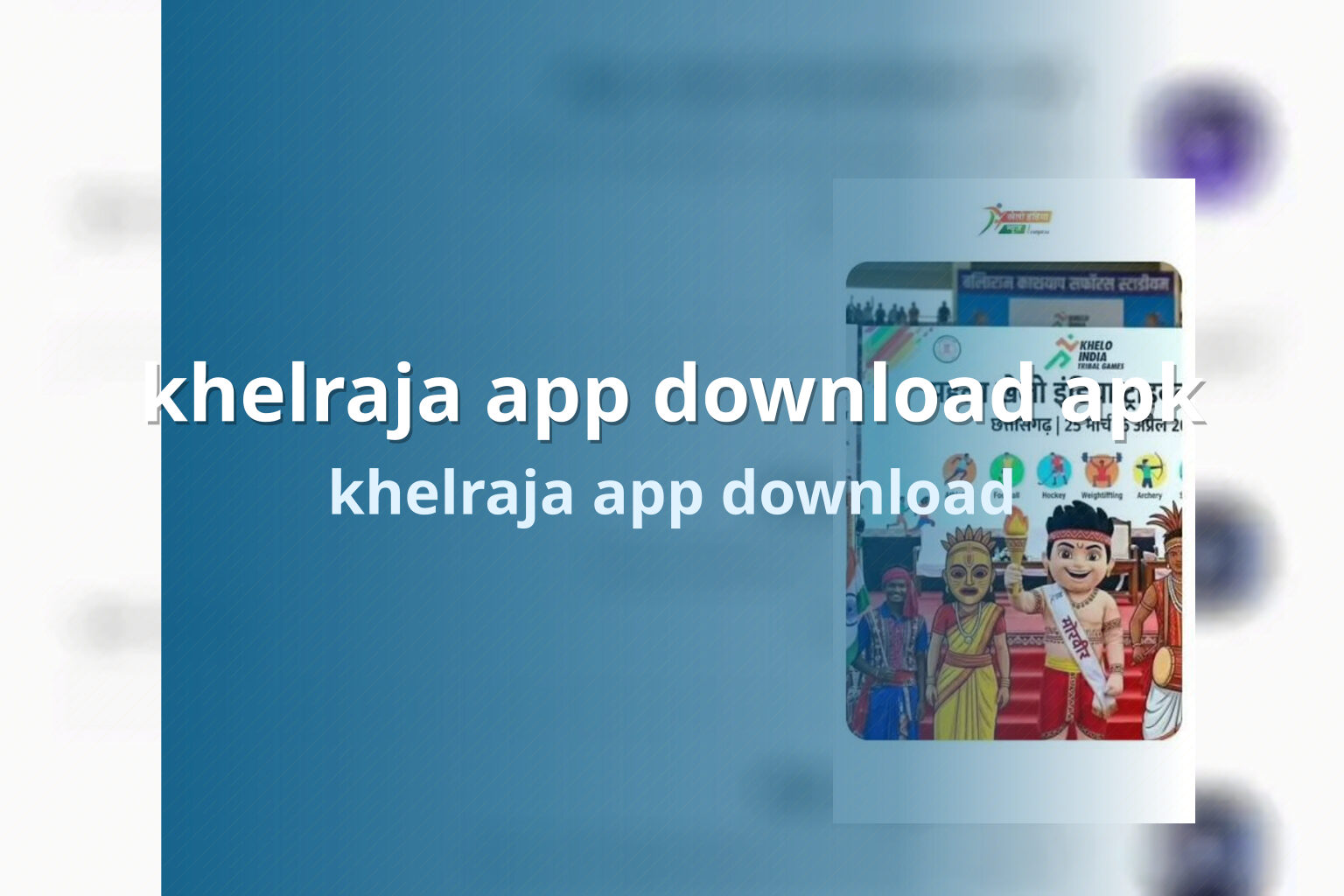 khelraja app download apk khelraja app download