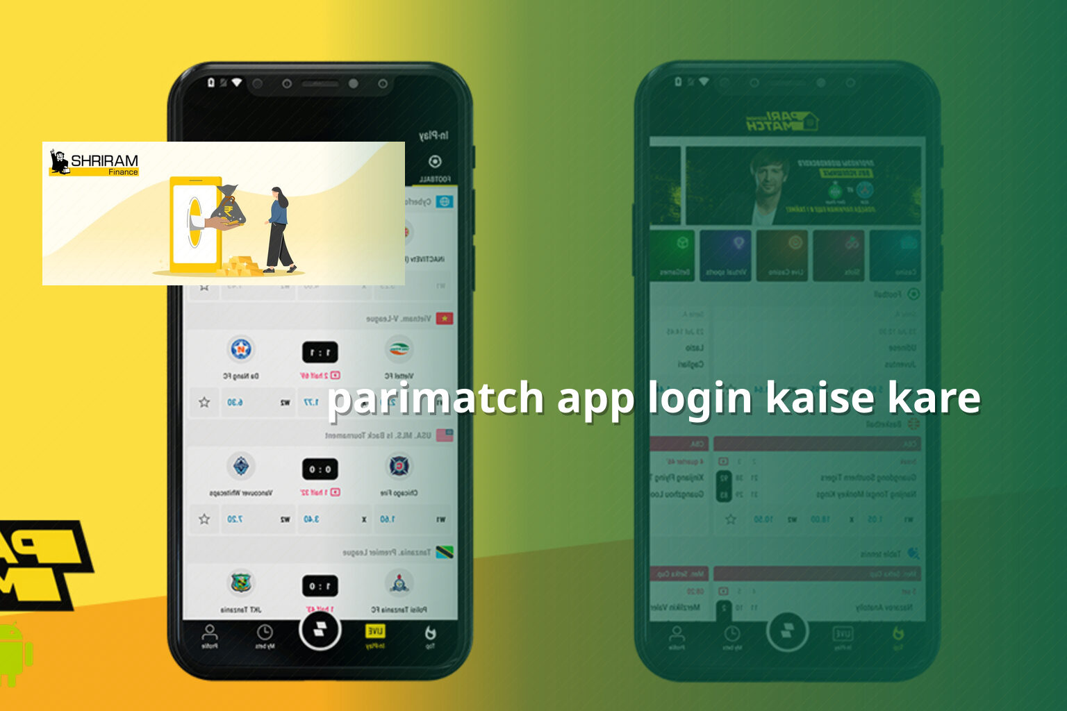 parimatch app login kaise kare - gaming_brand