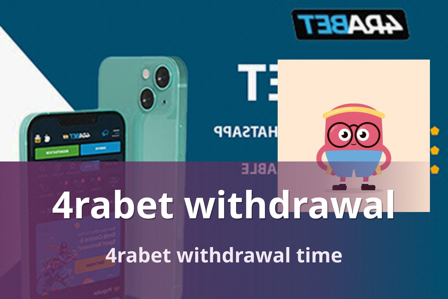 4rabet withdrawal 4rabet withdrawal time