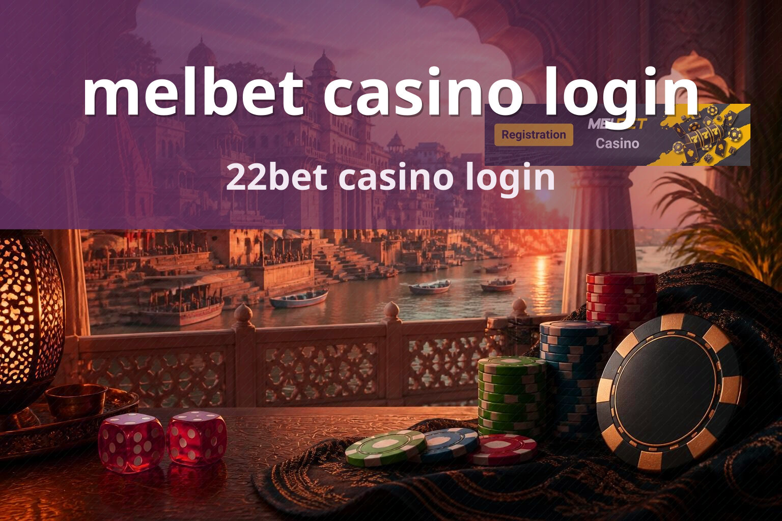 melbet casino login 22bet casino login