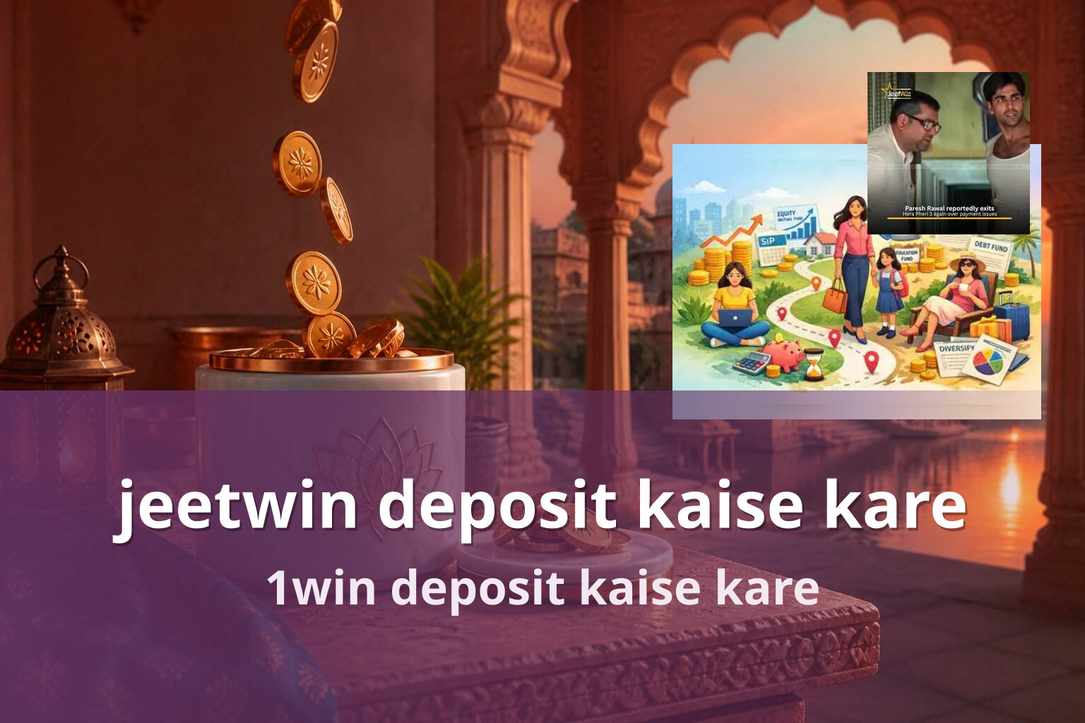 jeetwin deposit kaise kare 1win deposit kaise kare