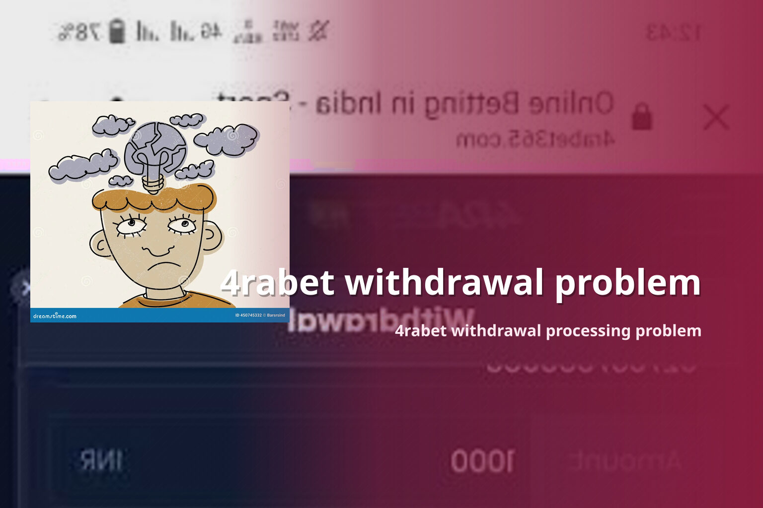 4rabet withdrawal problem 4rabet withdrawal processing problem