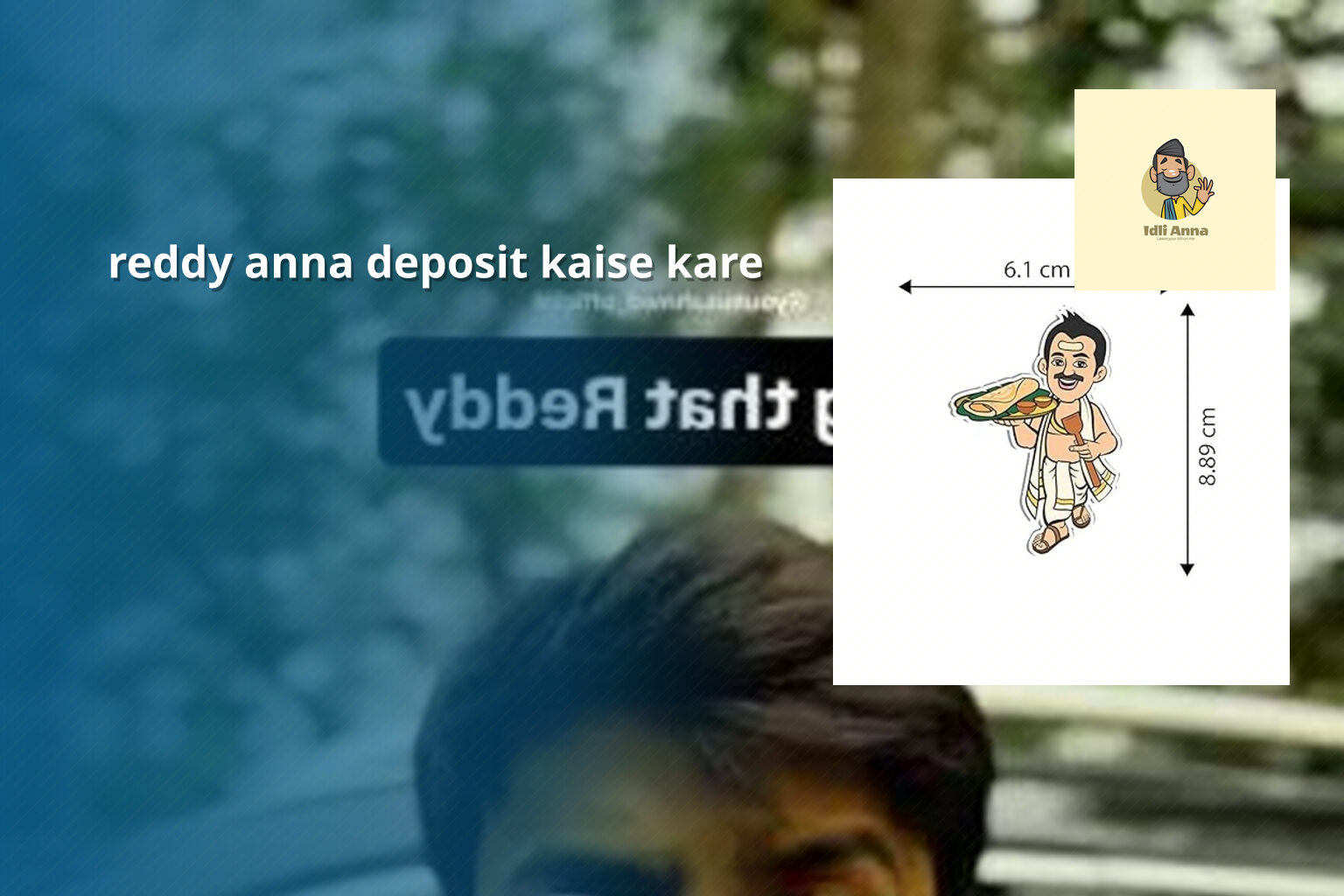reddy anna deposit kaise kare - gaming_brand