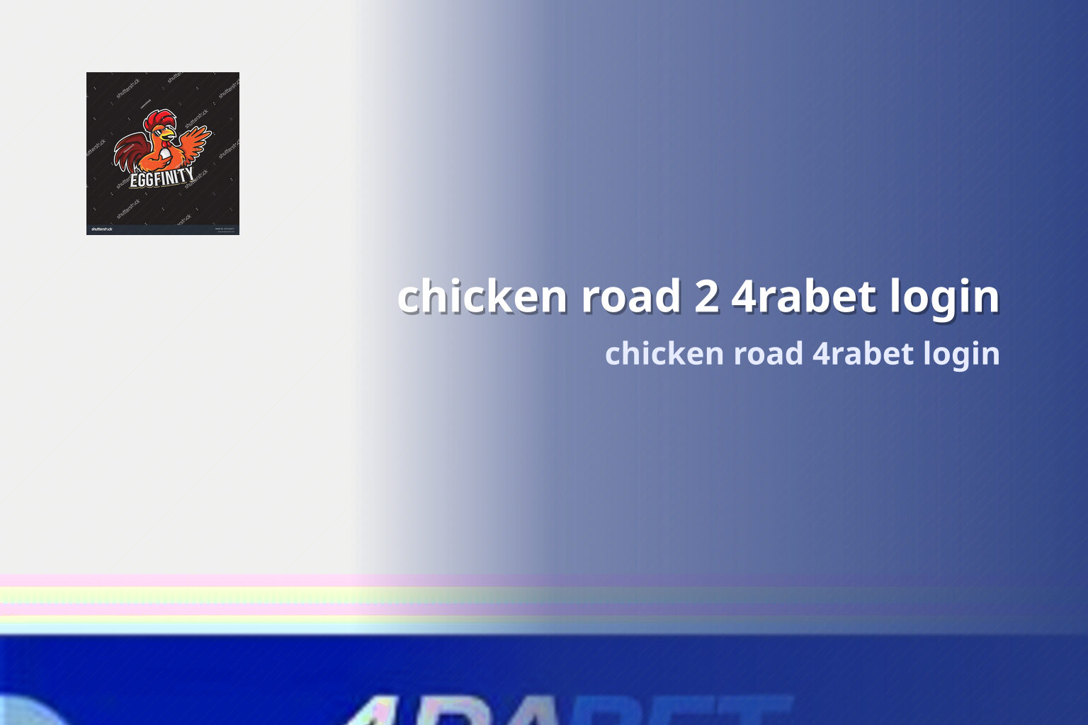 chicken road 2 4rabet login chicken road 4rabet login
