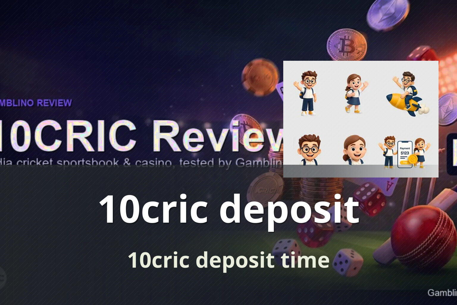 10cric deposit 10cric deposit time