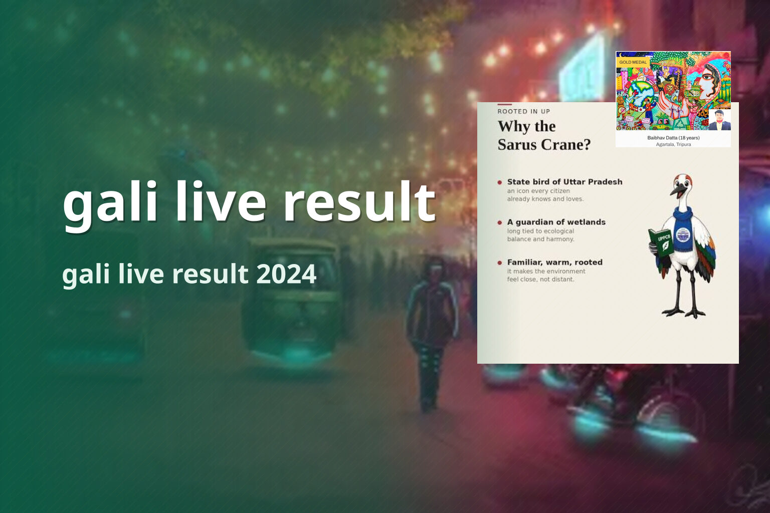 gali live result gali live result 2024