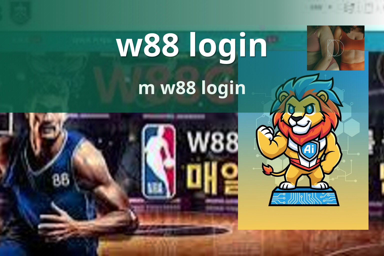 w88 login m w88 login