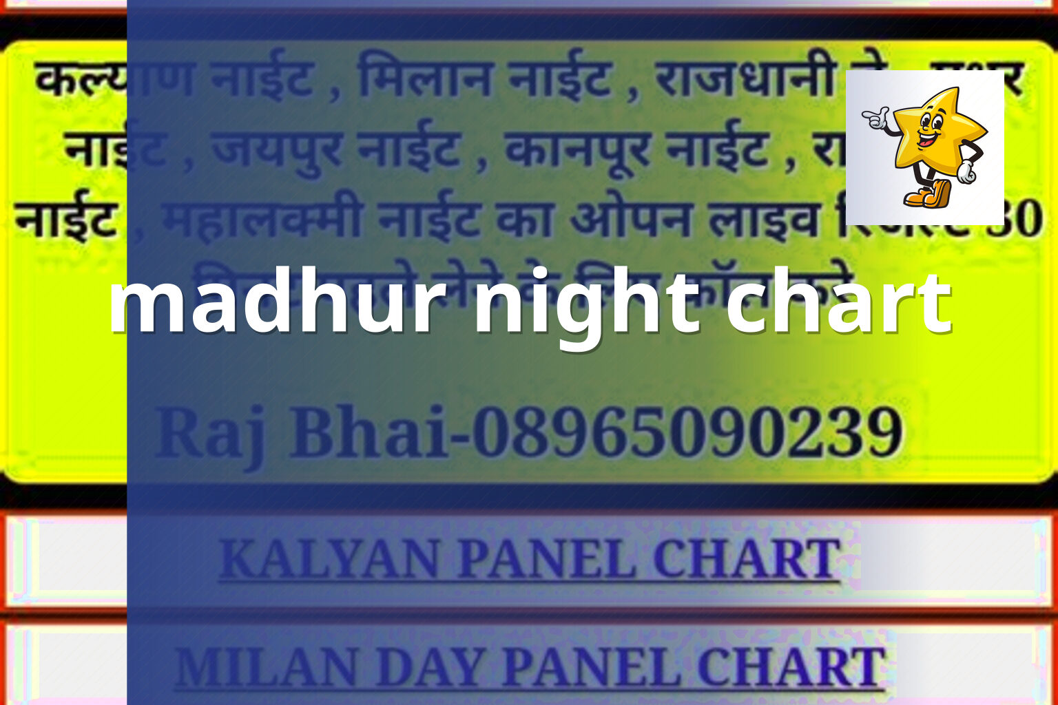 madhur night chart - slots