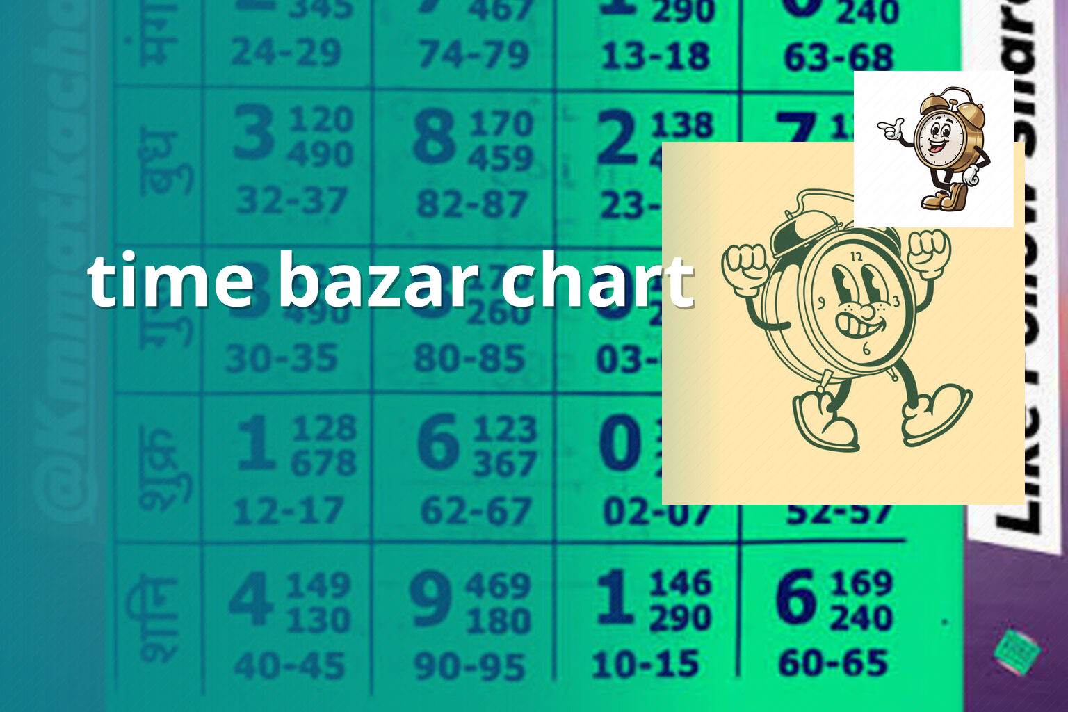 time bazar chart - matka_satta